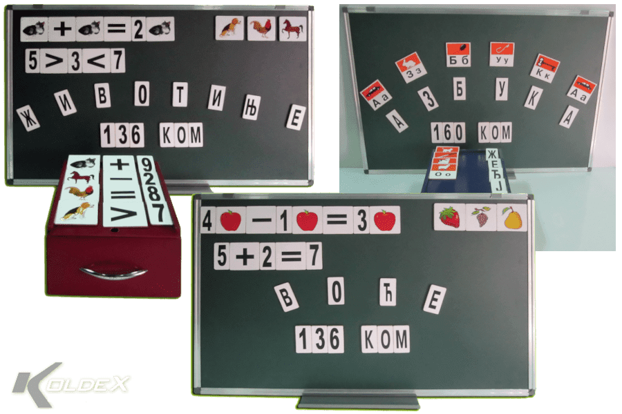 Magnetne aplikacije 1 magnetne aplikacije